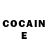Кетамин ketamine Just Amaizing