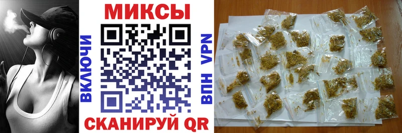 БУТИРАТ бутандиол Новое Девяткино