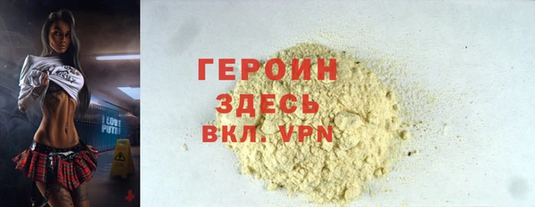 ECSTASY Верхнеуральск