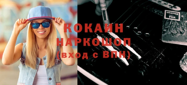 ECSTASY Верхнеуральск