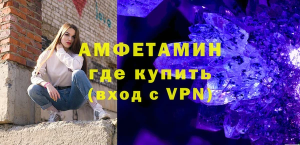 PSILOCYBIN Верхний Тагил