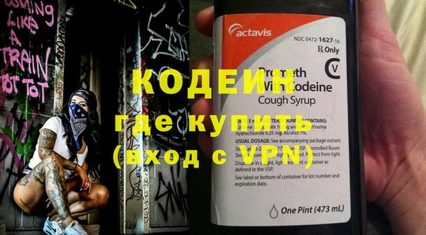 ECSTASY Верхнеуральск