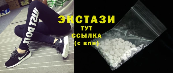 PSILOCYBIN Верхний Тагил