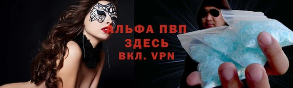 ECSTASY Верхнеуральск