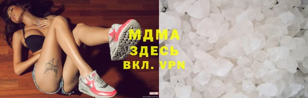 PSILOCYBIN Верхний Тагил