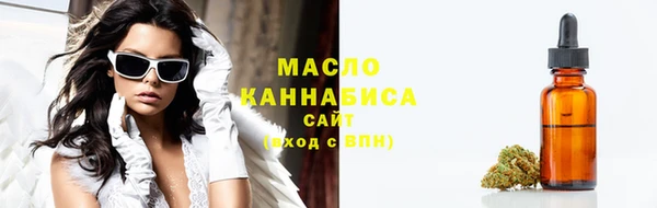 ECSTASY Верхнеуральск