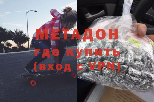 PSILOCYBIN Верхний Тагил