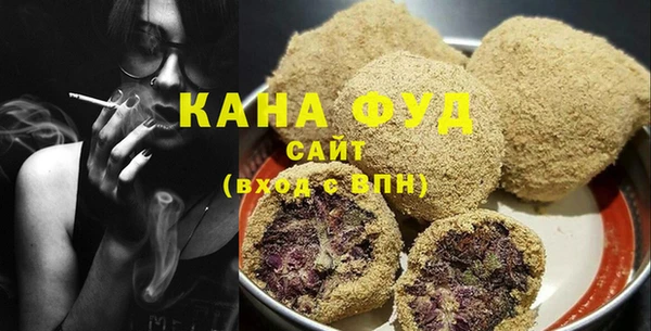 PSILOCYBIN Верхний Тагил