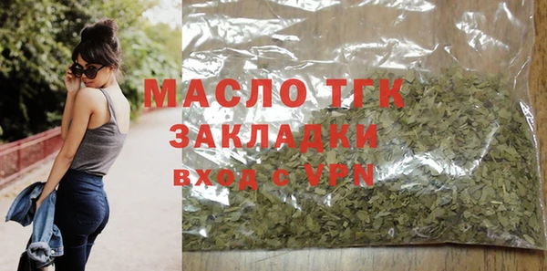 ECSTASY Верхнеуральск