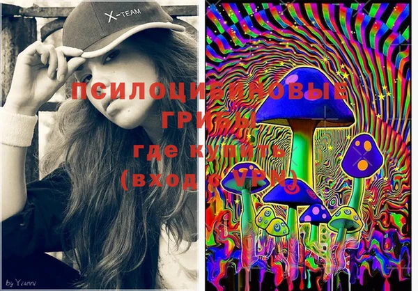 ECSTASY Верхнеуральск
