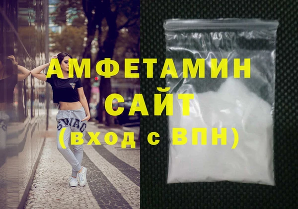 ECSTASY Верхнеуральск