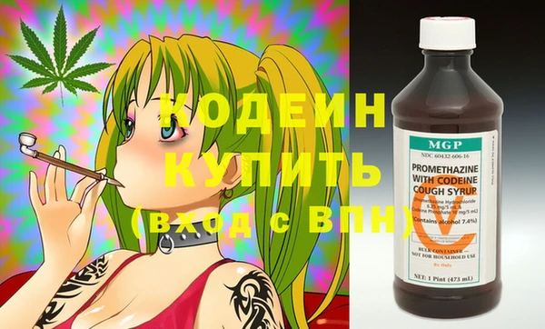 ECSTASY Верхнеуральск