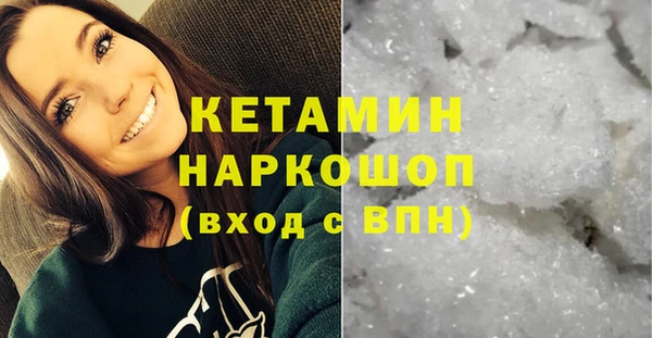 MESCALINE Верея