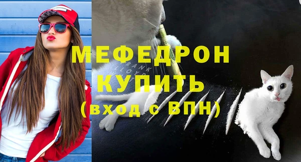 ECSTASY Верхнеуральск