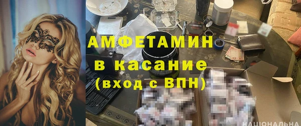 PSILOCYBIN Верхний Тагил