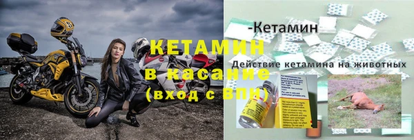 MESCALINE Верея