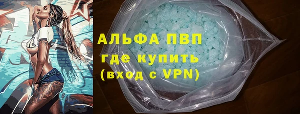 ECSTASY Верхнеуральск