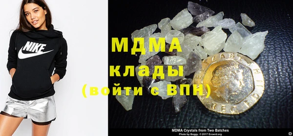 ECSTASY Верхнеуральск