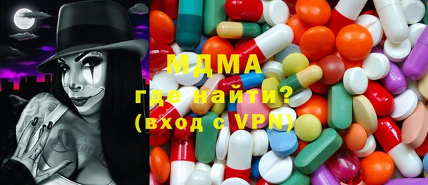 PSILOCYBIN Верхний Тагил