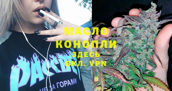 ECSTASY Верхнеуральск