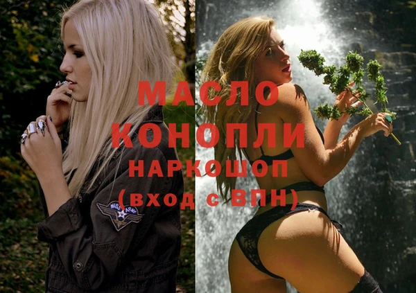 PSILOCYBIN Верхний Тагил